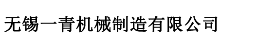 米兰(中国)